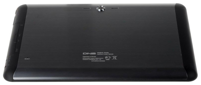 новая микропрограмма для Asus RT N56u padovan